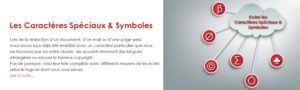 Les Caracteres Speciaux et Symboles - mise en page